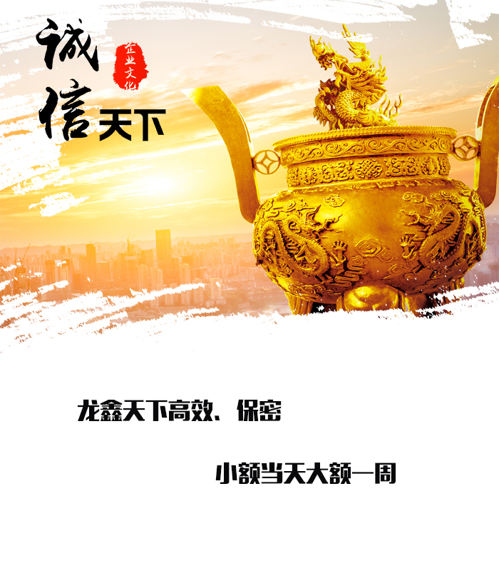 坦洲镇要债公司